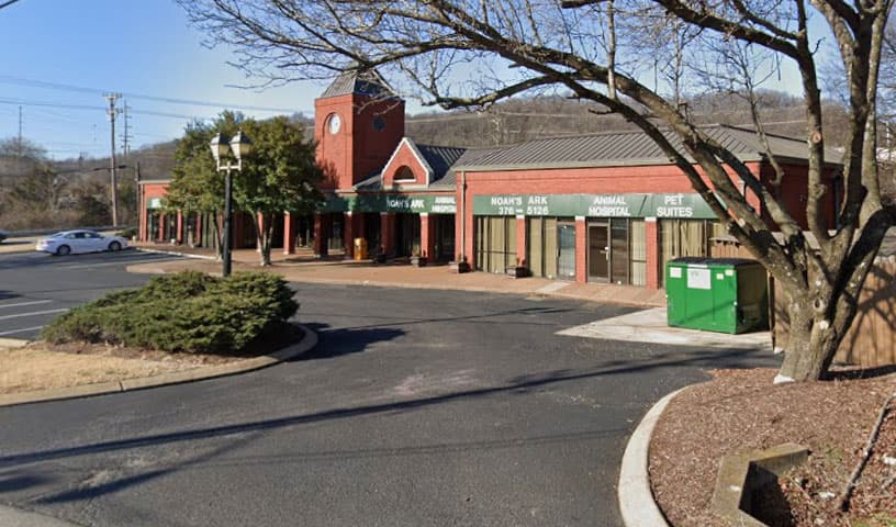 Noah's Ark Animal Hospital