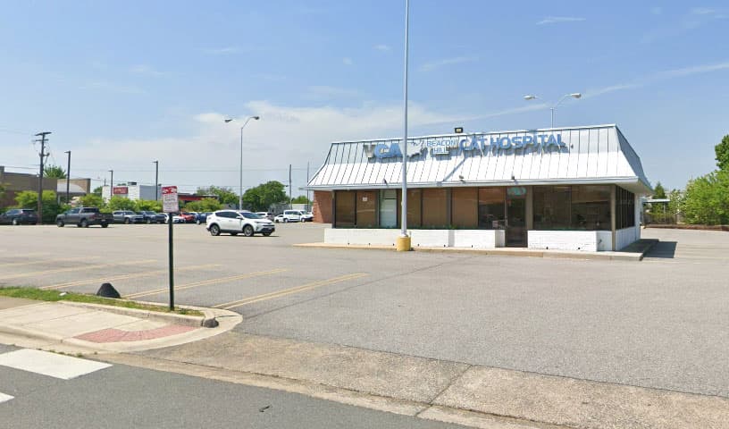 Beacon Hill Animal Hospital