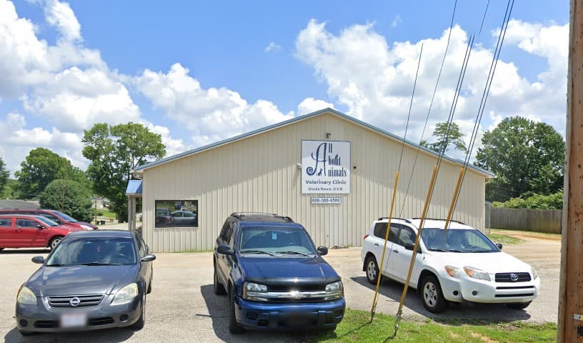 All About Animals Veterinary Clinic