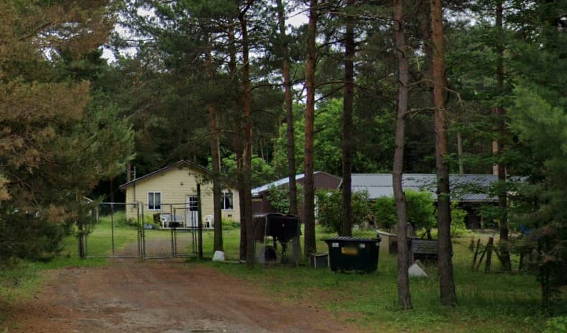 North Country Animal Shelter